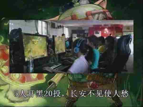 资深LOL玩家的怒吼：为什么绝不20投，那是懦夫才干的事！