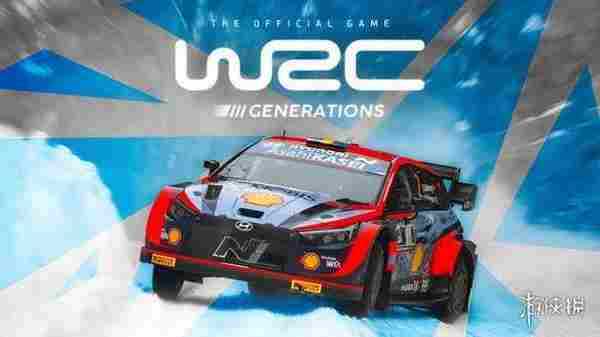 加入混合动力汽车！竞速大作《WRC：世代》正式公布