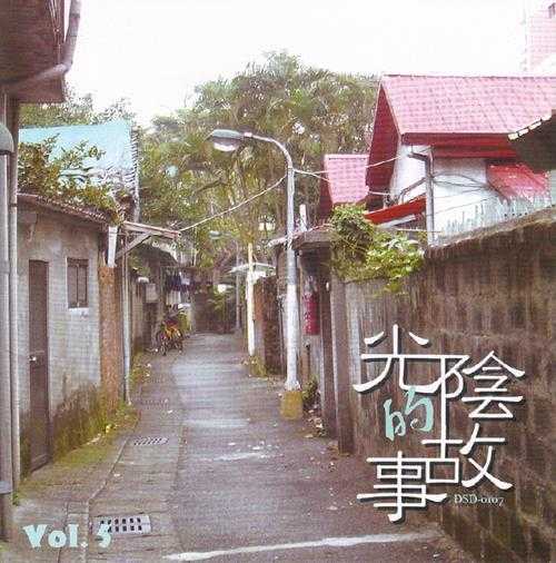 群星.2009-光阴的故事6CD【滚石】【WAV+CUE】