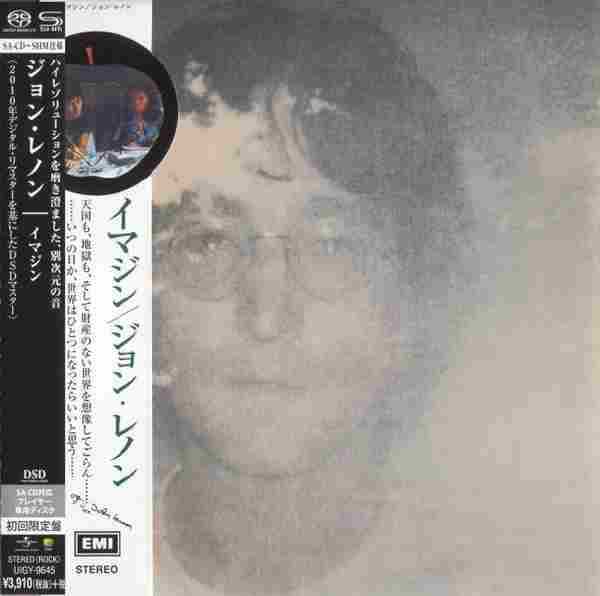 【欧美】【SACD-ISO】JohnLennon-Imagine1971(2014日版SACDISO)