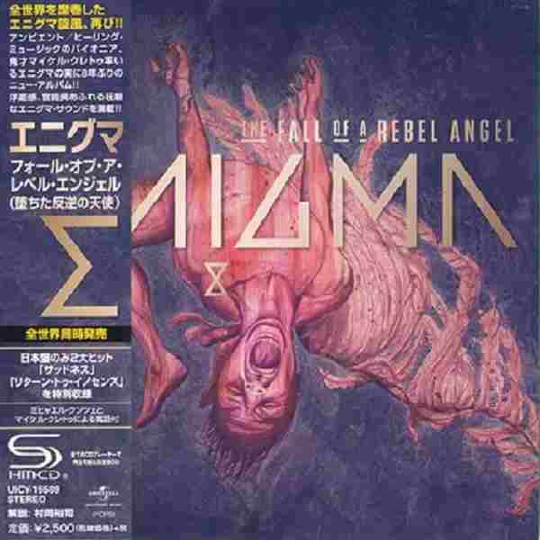 【新世纪】Enigma-2016-FallofaRebelAngel[JapanSHM-CD]