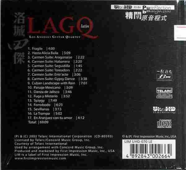 FIM-洛城四杰LOSANGELESGUITARQUARTETLAGQLATINUHDcdLimited-2013-WAV整轨