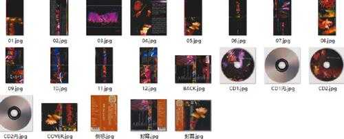 红馆40·谭咏麟《港乐AlanLive2002演唱会》2CD[低速原抓WAV+CUE]