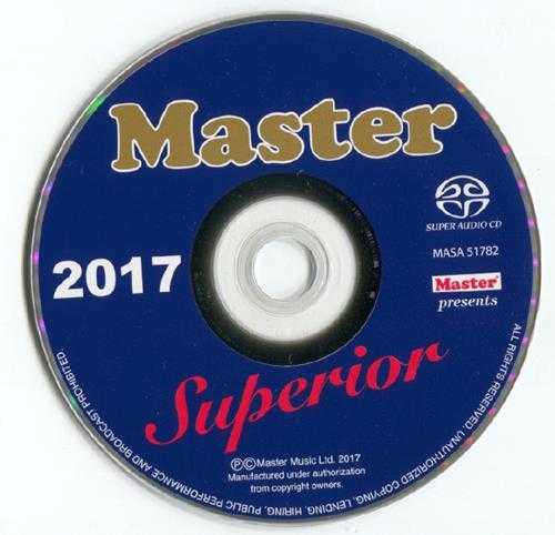 明达年度发烧碟MasterSuperiorAudiophile2017[DSF]