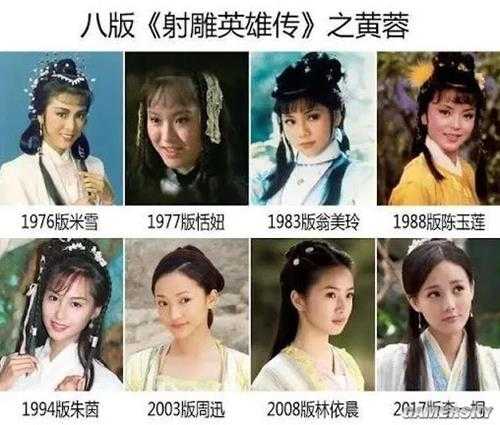 这位令无数人魂牵梦绕的女侠，曾一度重塑了我的审美