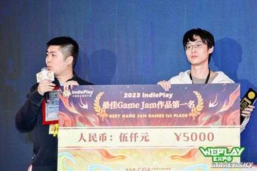 2023 indiePlay中国独立游戏大赛各大奖项结果公布！