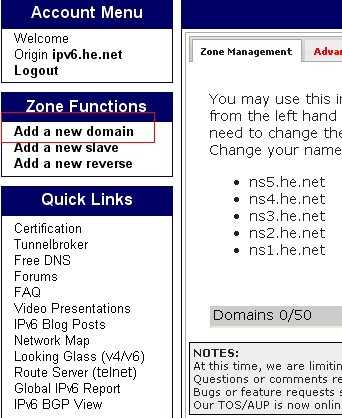 推荐稳定的国外免费DNS he.net DNS操作图文教程