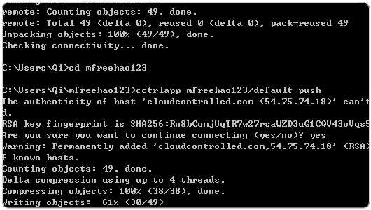 使用cloudControl或dotcloud免费云空间建站的通用教程