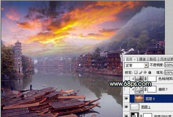 Photoshop调出唯美的霞光水边古镇效果