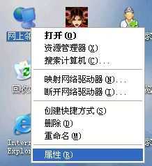 家里安装wifi无限网的解决方案