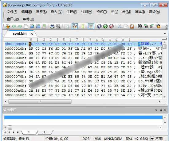 bin文件怎么打开查看？路由器备份出来的bin文件读取方法图解